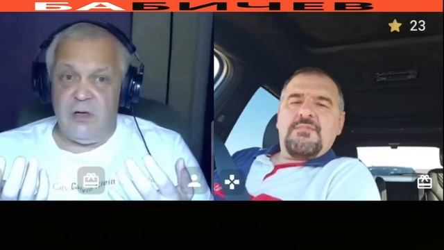 Поклонение Смерти