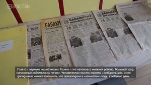 «Халкъ ва заман». 90 лет - не самый большой возраст для газеты