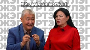 Арадай уран зурааша Даши-Нима Дугаровай мүнхэ дурасхаалда зорюулагдаhан хүшөө бариха тухай