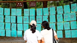 Насильная любовь: зачем китайцы женятся на мертвых и крадут чужих жен