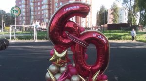26 квартал отметил 60-ый День рождения