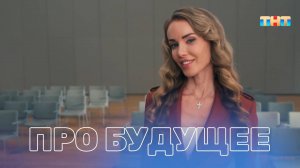 Роботы захватывают мир