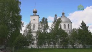 По святым местам. Храм Рождества Пресвятой Богородицы села Ачакасы