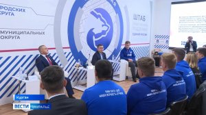 Предварительные итоги Единого дня голосования подвела партия «Единая Россия».