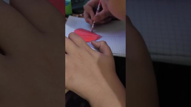 2 часть