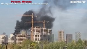 Новости_Сегодня_16_09_2025_Россия,_Москва,_Экстренный_вызов_США Венс