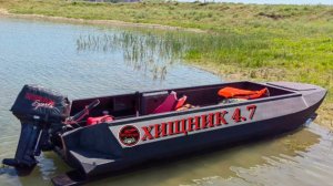 🔴 Лодка-Болотоход 4.7 с подвесным мотором 9.9 ✅