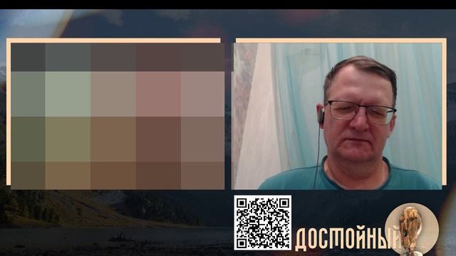 Титан и санкции