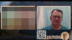 Титан и санкции