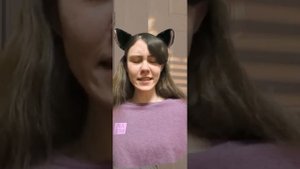 Очень странные дела
Часть 5
ФИНАЛ 😭💔