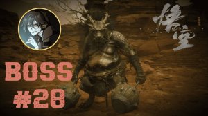 Black Loong — Чёрный лун ► Black Myth Wukong ► SECRET BOSS ► EPISODE 2