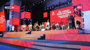 Как Самара отпраздновала день рождения