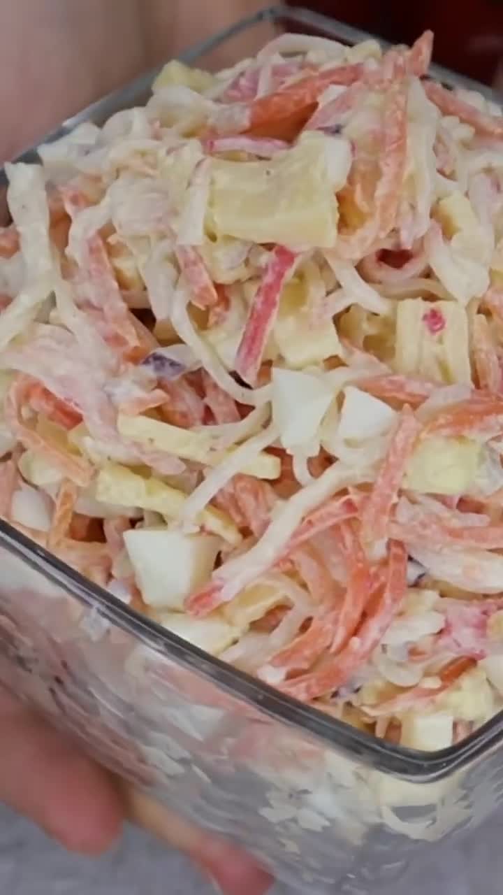 Салат на Новый год 2025 #новогодниесалаты #праздничныесалаты #рецепты смотреть онлайн