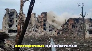 ВСУ замалчивают наступление России в Днепропетровской области