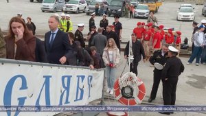 15.09.2025 Корабли ТОФ прибыли на Сахалин с патриотической акцией «Сила в правде»