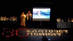 "Свеча памяти. 80 лет. Златоуст помнит".