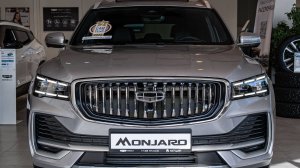 Geely Monjaro (Flagship) 4WD Серебристый металлик