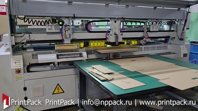 AOPACK BM2508-PRO в компании Гофромир смотреть онлайн