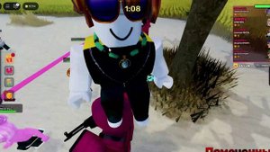 играю с друзями