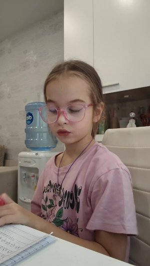 私は宿題をしています