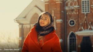 Оля Владимирова - Зажигаю свечи