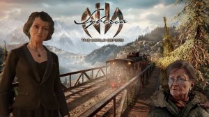 Сибирь. Память прошлого. Финал