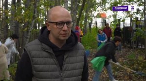 Новости. Сургут 24. Дневной выпуск. 16.09.2025