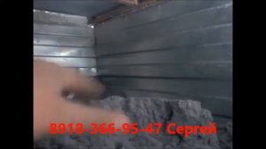 Утепление дома Эковатой