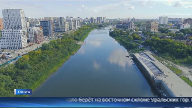 Тюменские гидрологи не прогнозируют обмеление Туры