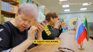 сенсорные устройства