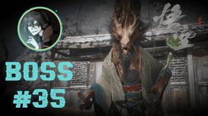 Chen Loong — Чэнь Лун ► Black Myth Wukong ► EPISODE 3