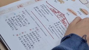 Курсы китайского языка в языковом центре Language Leader Оренбург