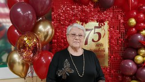 2025 Вере Наджарян - 75!