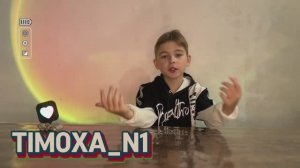 Опыты. Цветное пламя.