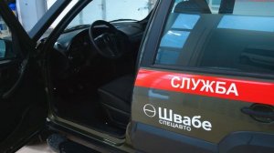 LADA Niva Travel санитарный автомобиль "Медслужба М1"