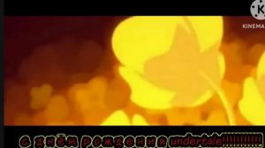 ура день рождение undertale с десятилетием ;)