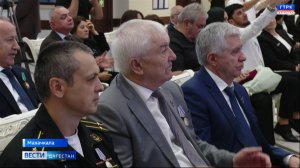 Вести Дагестан 15.09.25 г. 21.15