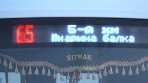 Для жителей Юхариной балки по поручению губернатора Севастополя добавлены рейсы