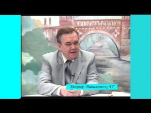 Родовые травмы - лечение.