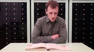 Сергей Тимофеевич Аксаков - "Черныш"