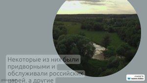 Фамилия Акимцев: все, что нужно знать о происхождении, значении и склонении фамилии