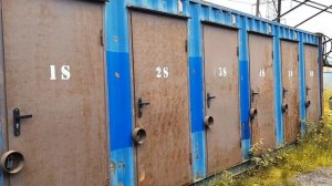 Короткий ролик