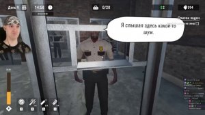 ПРОЛЕЗ В КАКУЮ-ТО ДЫРУ, А ТАМ... СВОБОДА! И БАГИ )