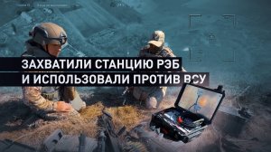 Штурм Новопетровского: наступление группировки «Восток» в Днепропетровской области
