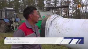 Уолбаҕа бурдугу хаһаанар саҥа аппарат үлэлиир.