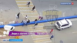 На «зебре» в Уфе рабочие устроили для пешеходов необычный квест