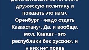 «Дербент — древний азербайджанский город и Россия должна вернуть его»: телевидение Баку