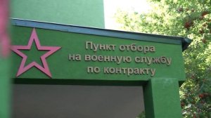 Очередная группа добровольцев из Нижегородской области прошла военную врачебную комиссию для СВО