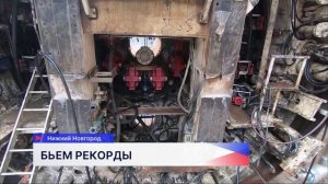 Строительство второго тоннеля метро планируют завершить до конца 2025 года