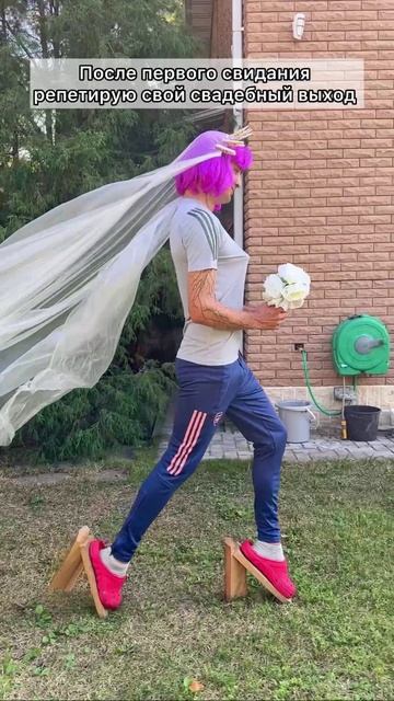 Вот это тоже можно подруге отправить 😂 смотреть онлайн